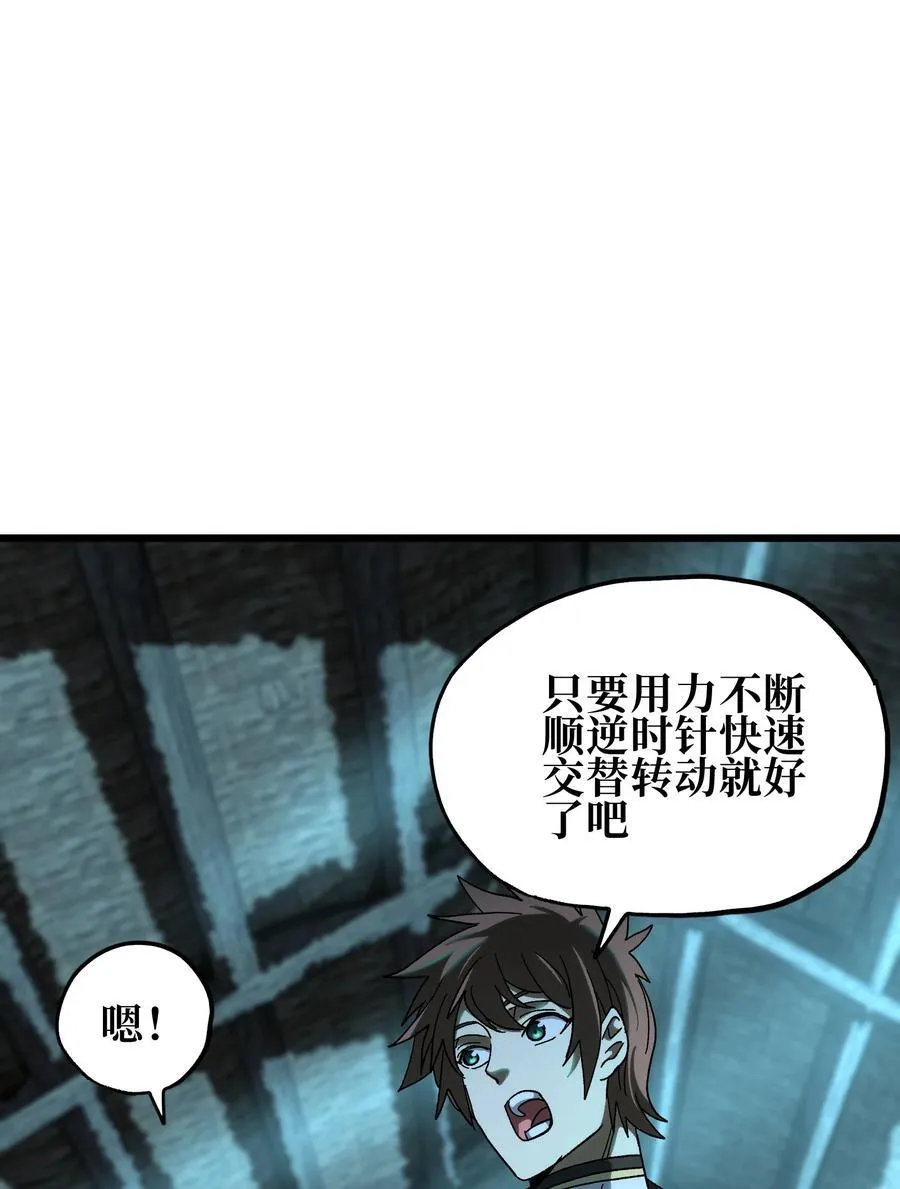 124 银色树叶52