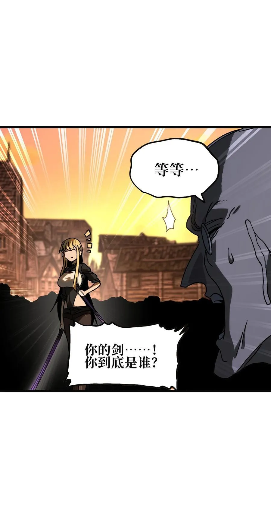131 感染者5