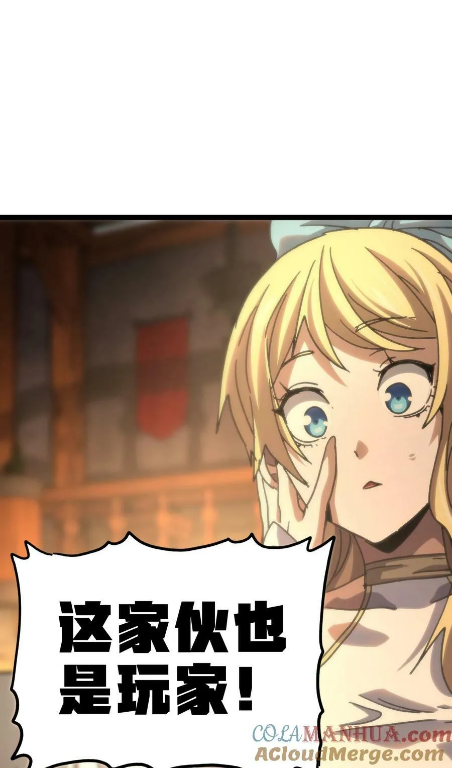 91 也好51