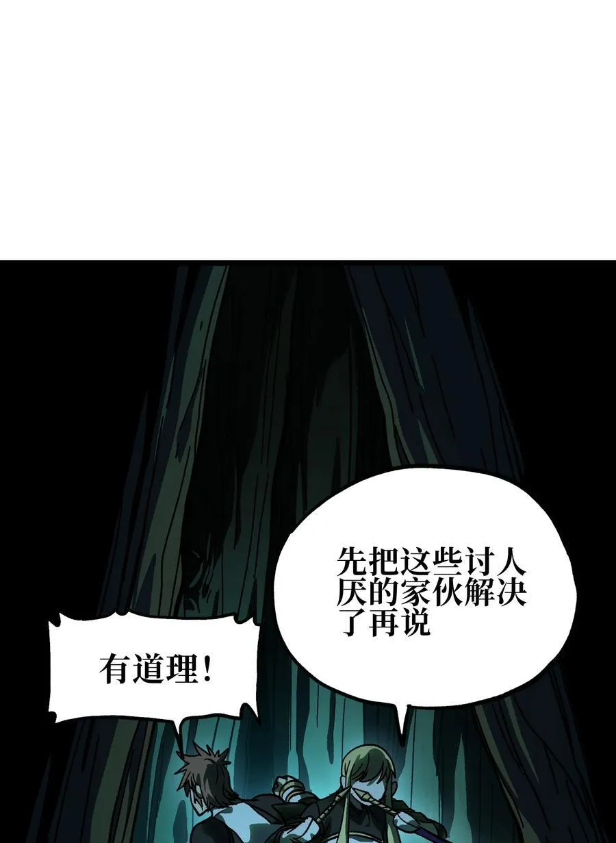 127 补偿13