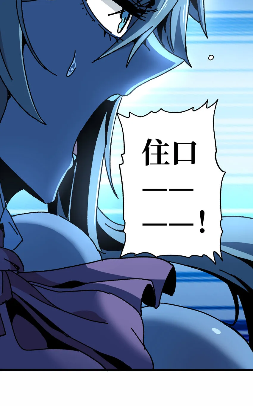 024 就你了78
