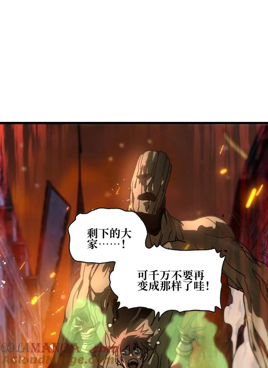 130 犹 豫36
