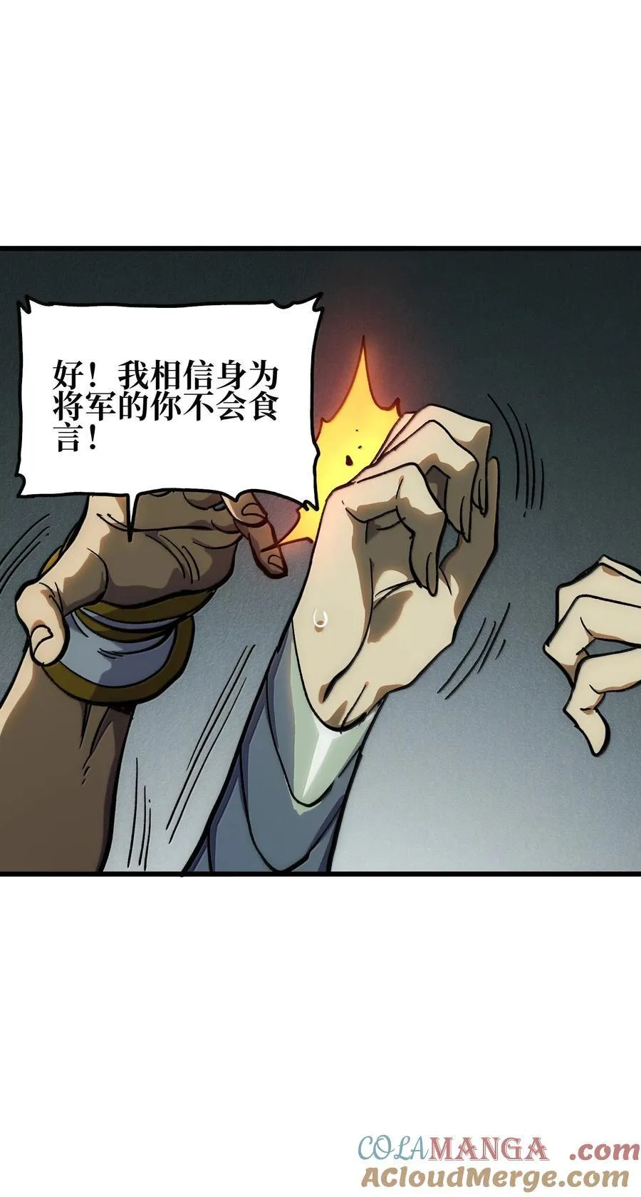 145 这里有牧师！60