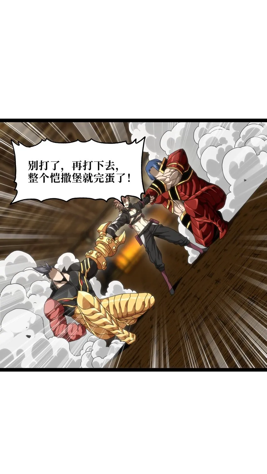 60 没关系啦36