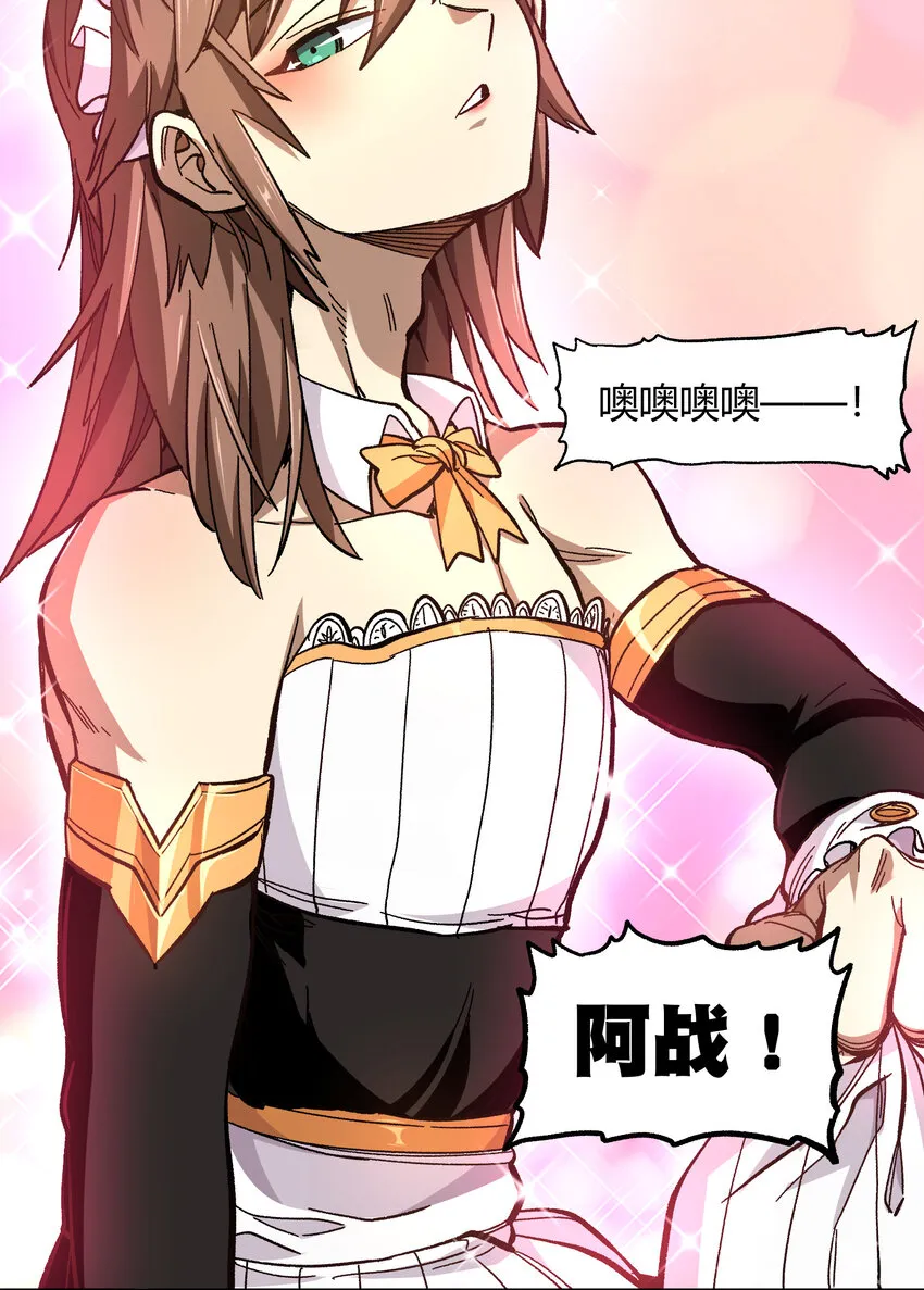 022 当务之急是打工？97
