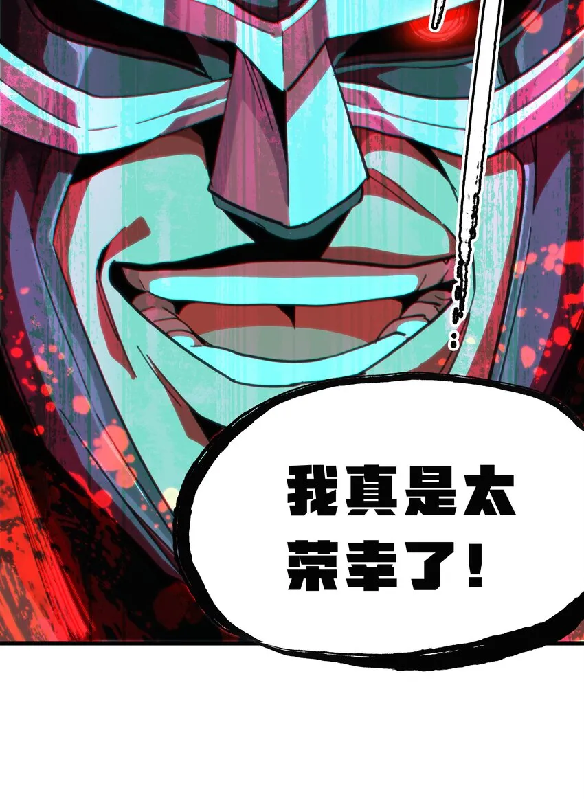 51 丧钟为谁而鸣25
