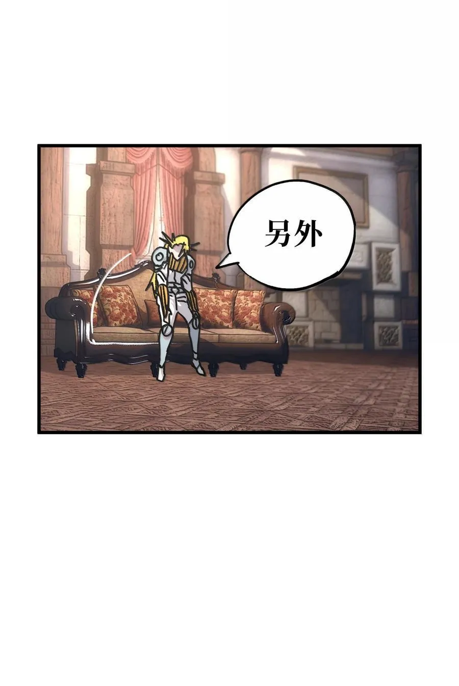 147 莎顿与女王的价值32