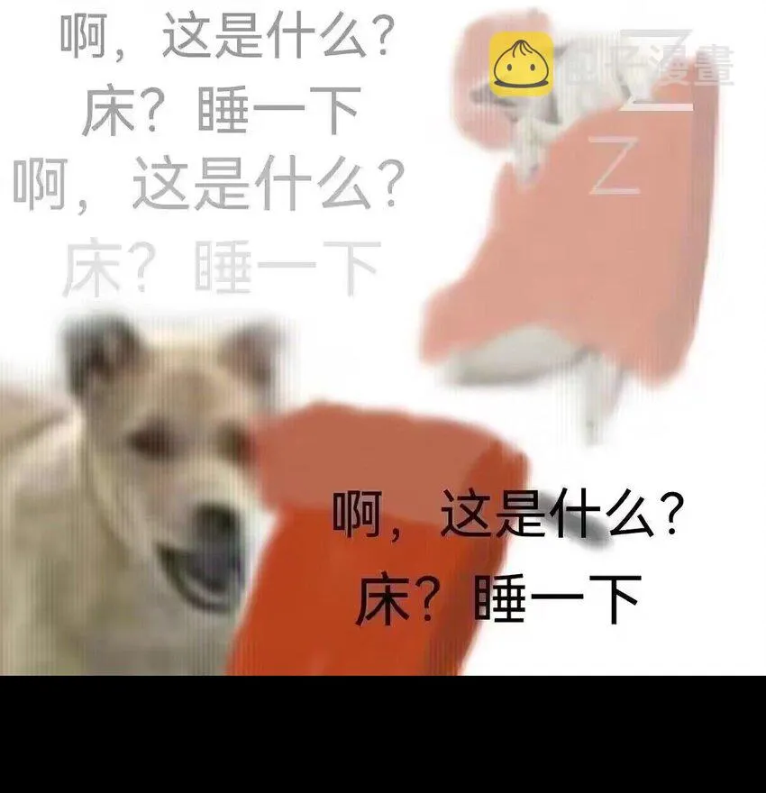 67 打个广告121