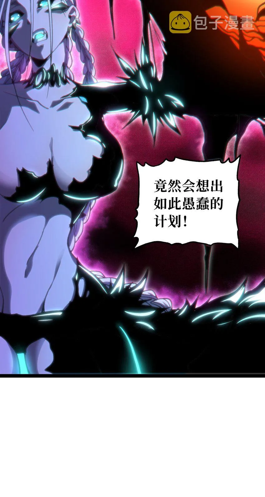 67 打个广告95