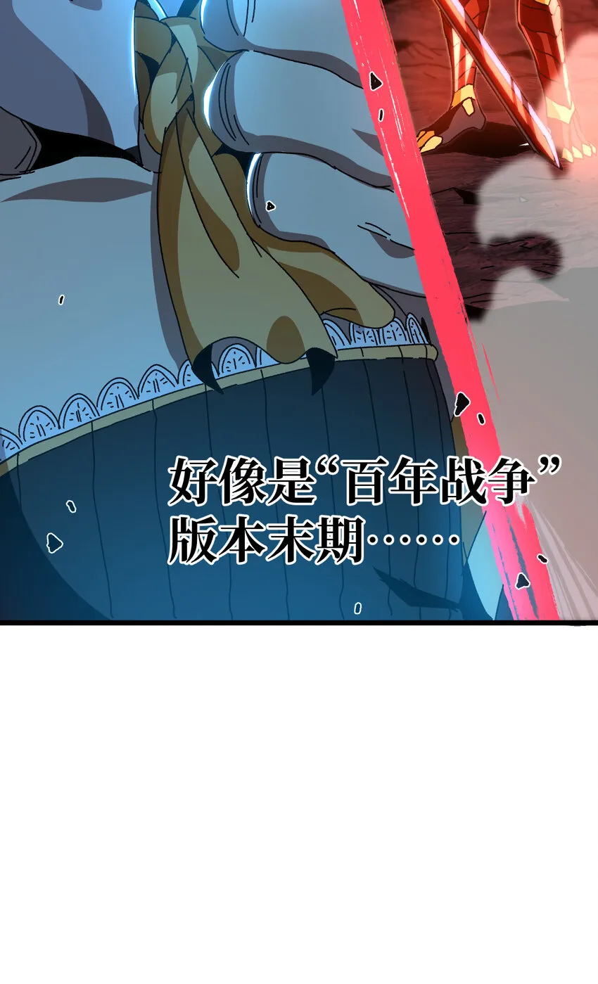 025 人情世故57
