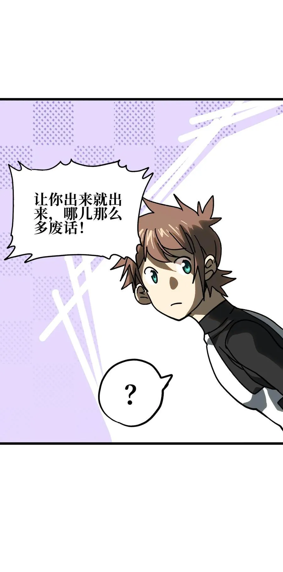 127 补偿47