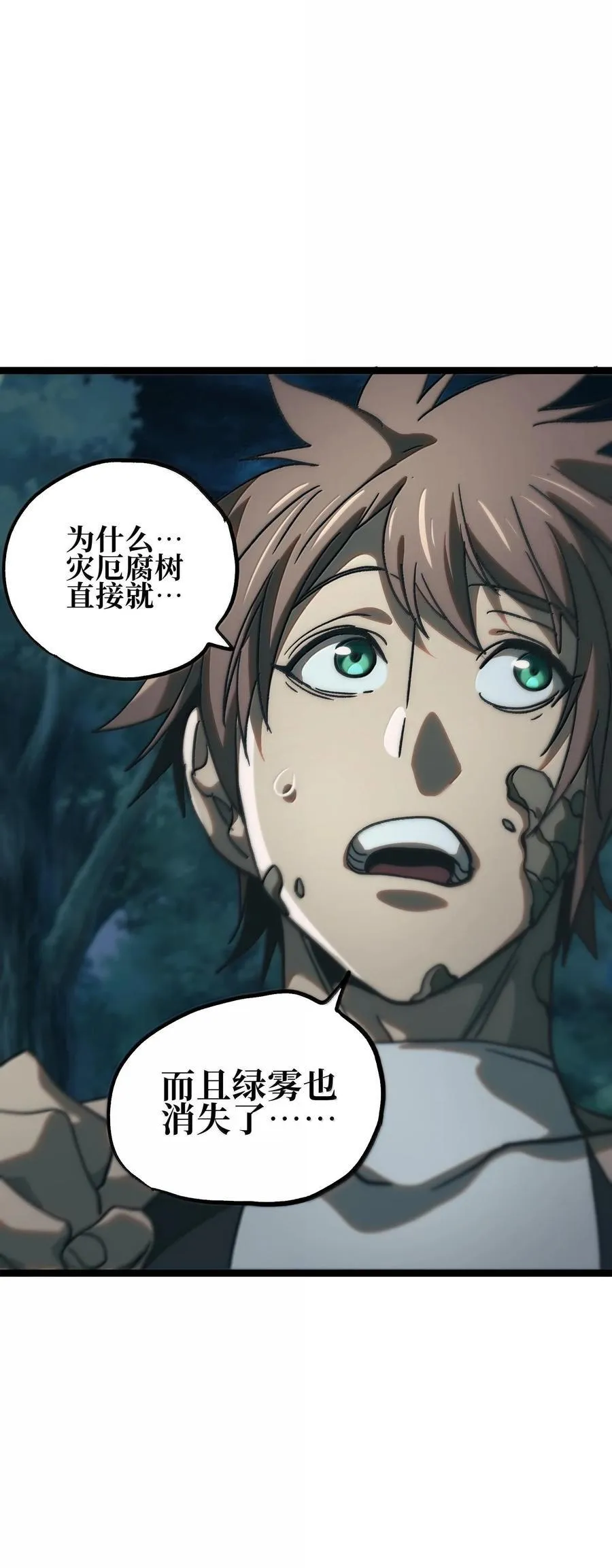 135 老人与树与牧师91
