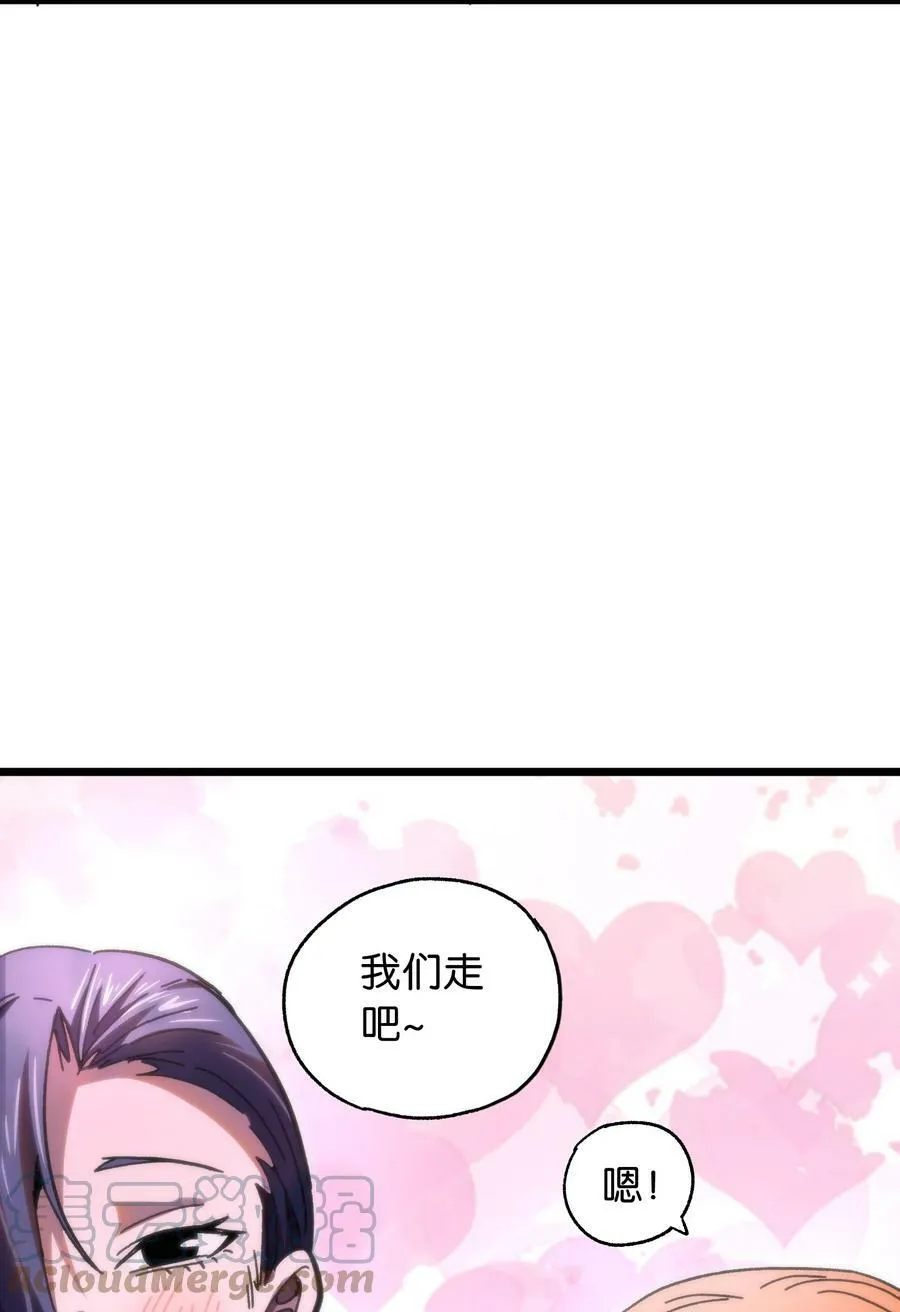 74 【新篇章预热】恶魔的玩偶术44