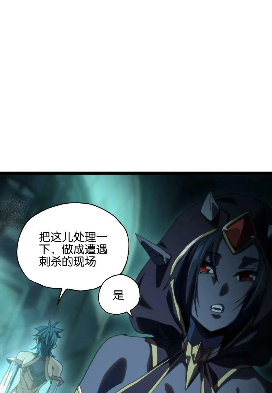 88 玫瑰伴随消散56