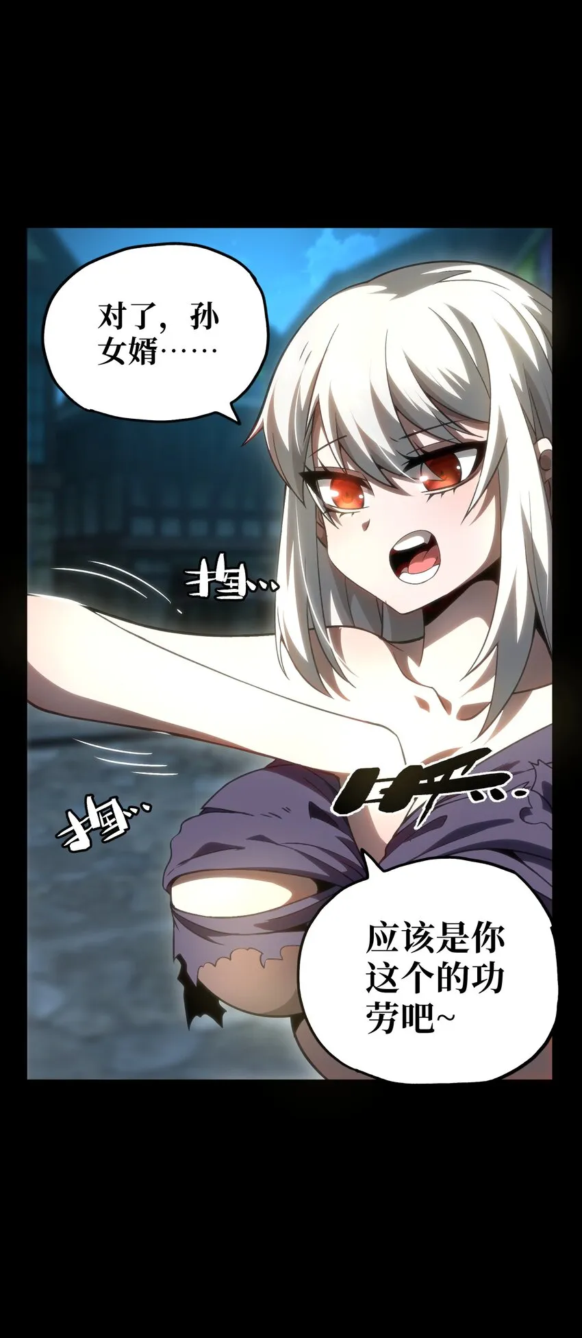 62 抢件衣服34