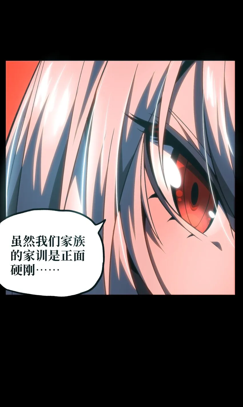 62 抢件衣服61