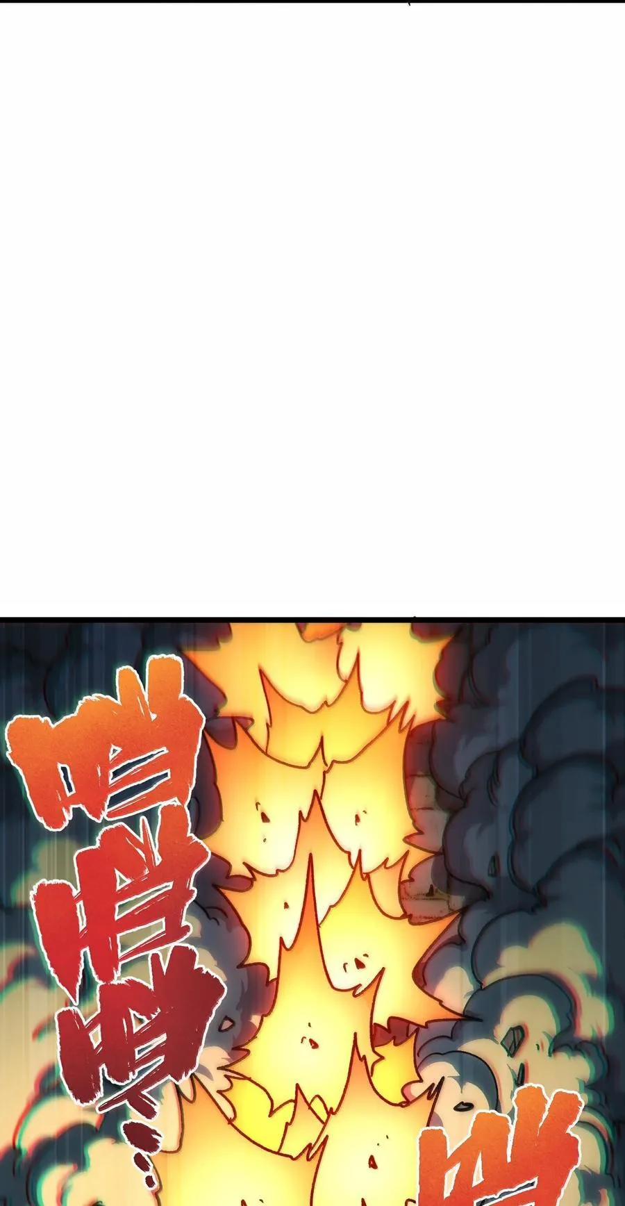 144 老爸与约定38