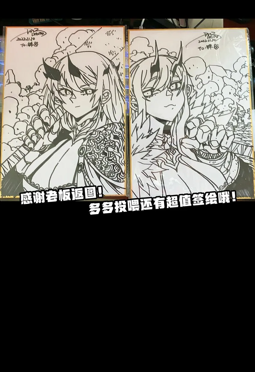 66 有限vs无限110