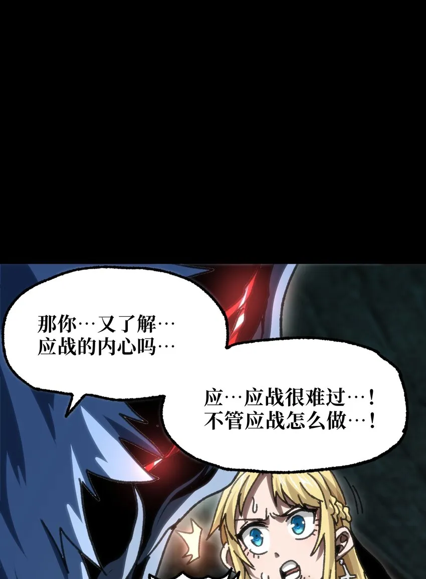 58 这样的你5
