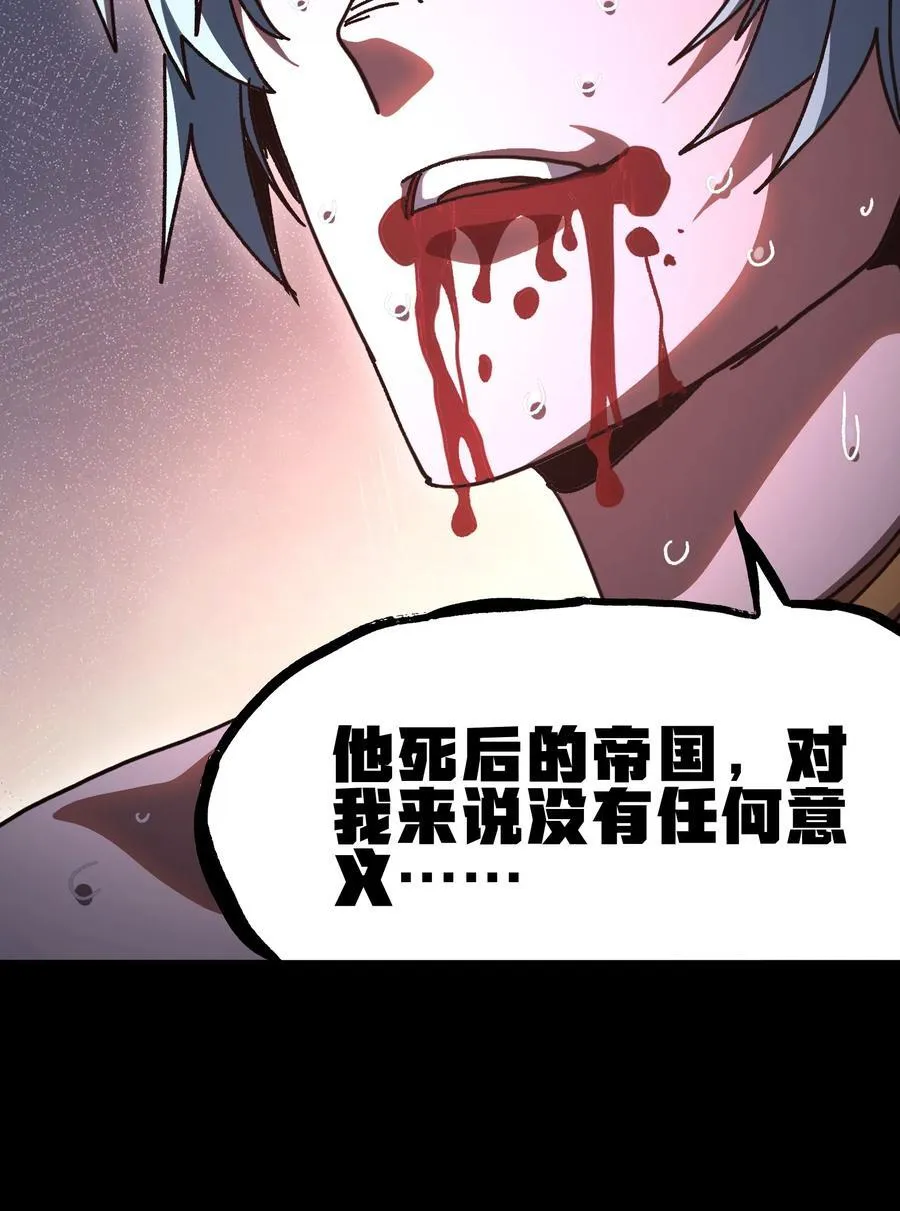 122 巴赫、格芬VS莎顿73