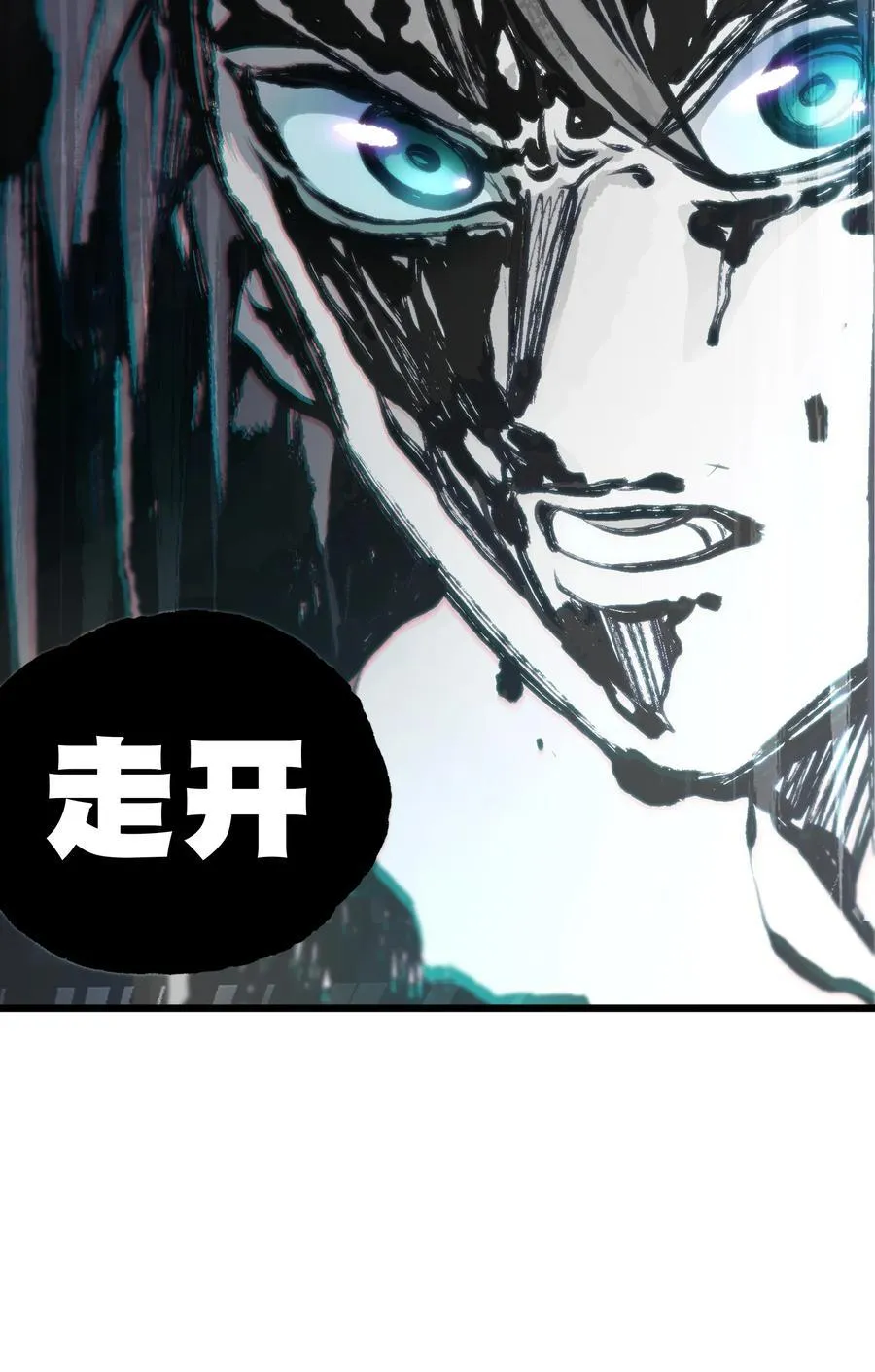 130 犹 豫67