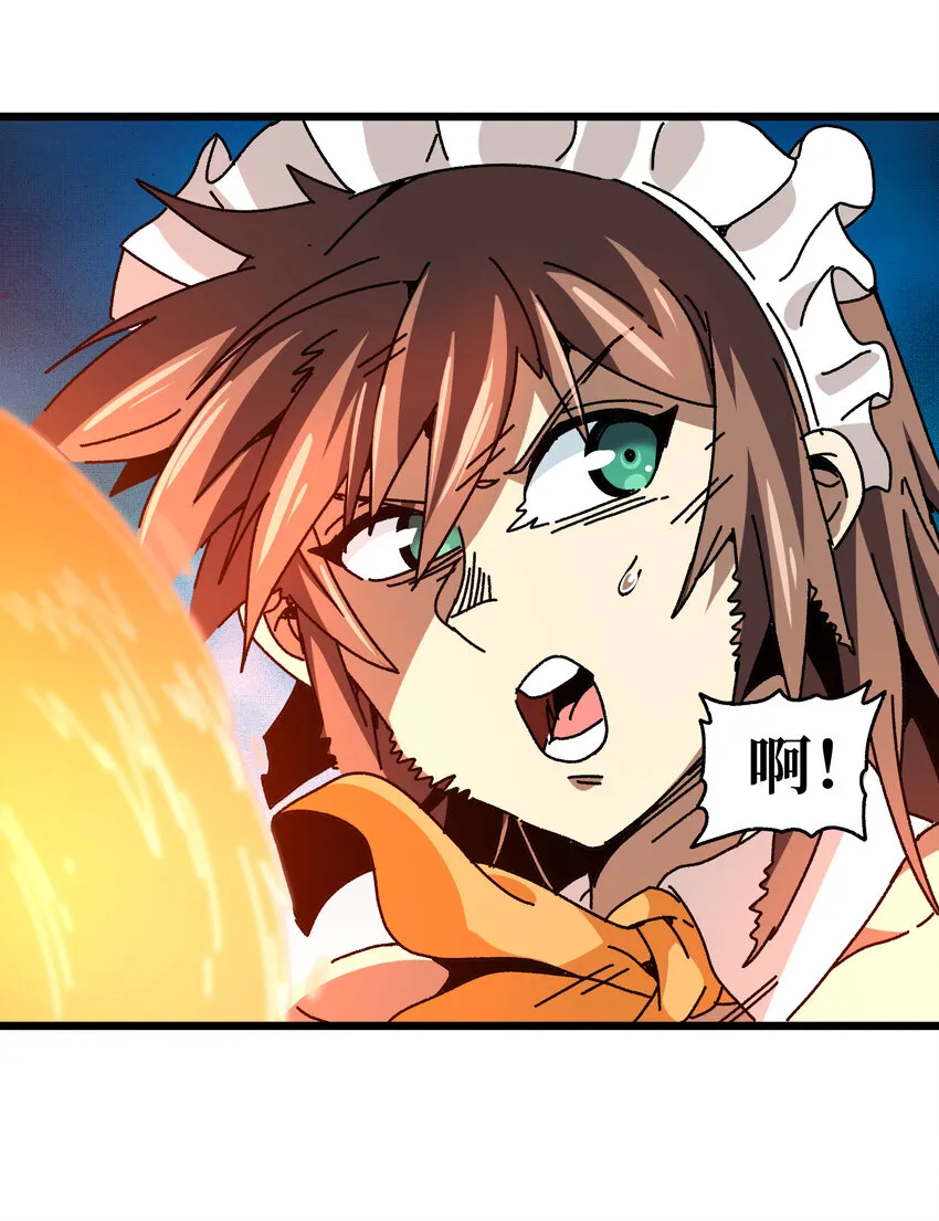 025 人情世故43