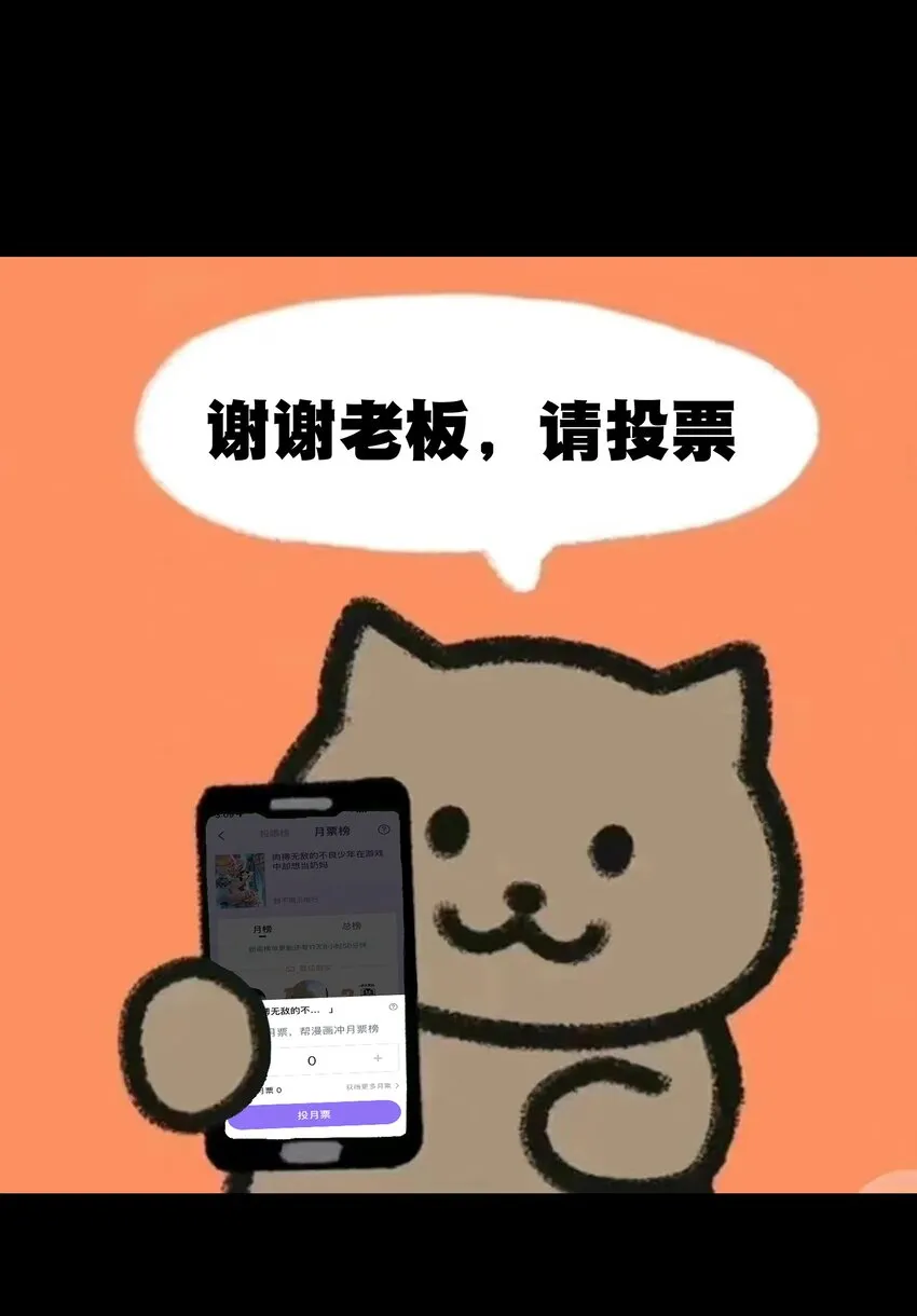 031 翡翠王之泪62