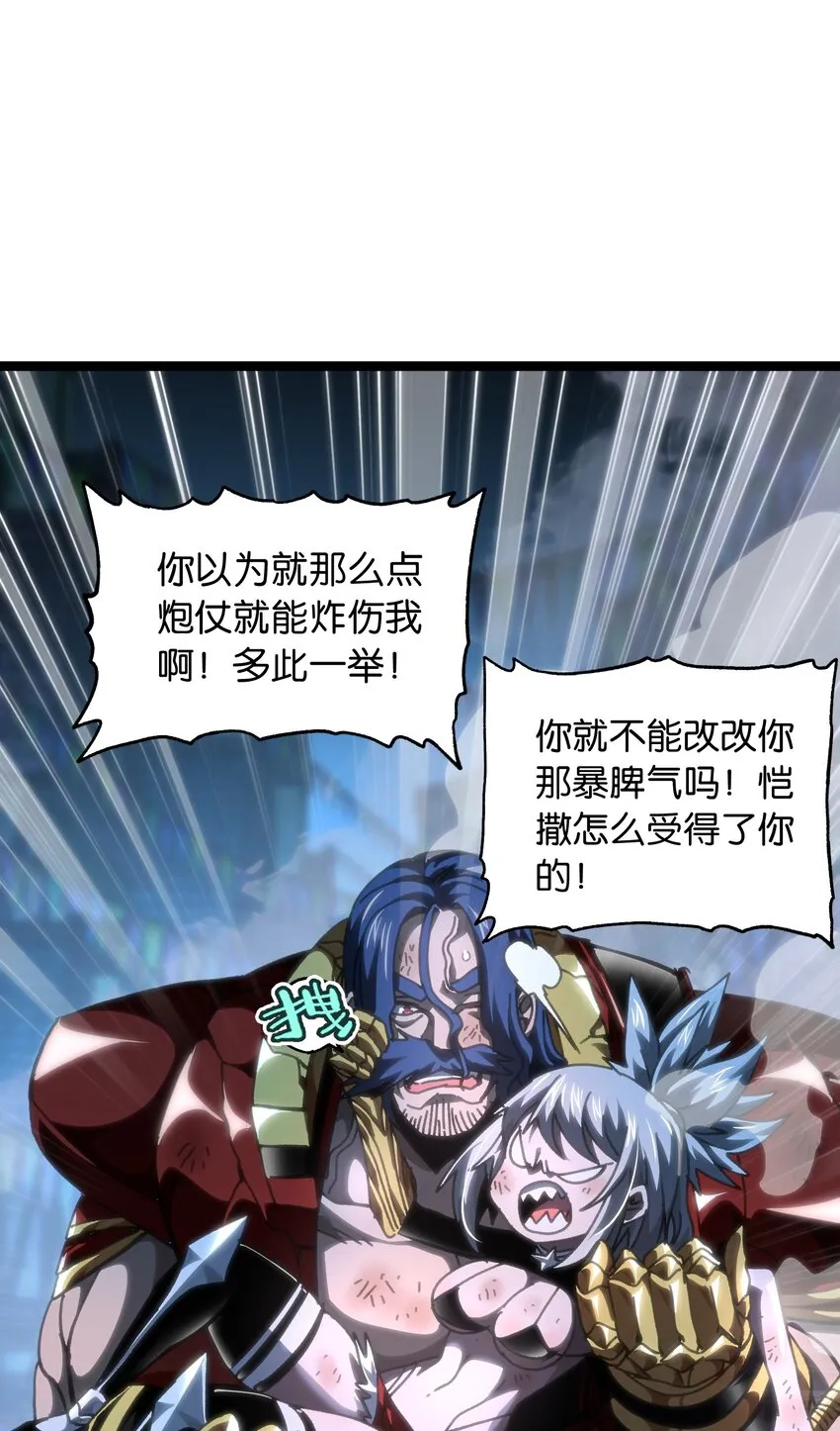 66 有限vs无限22
