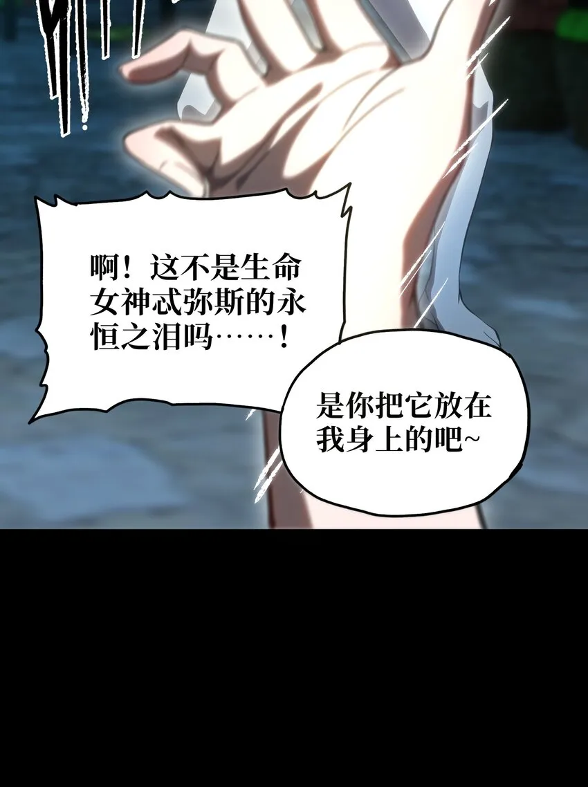 62 抢件衣服36