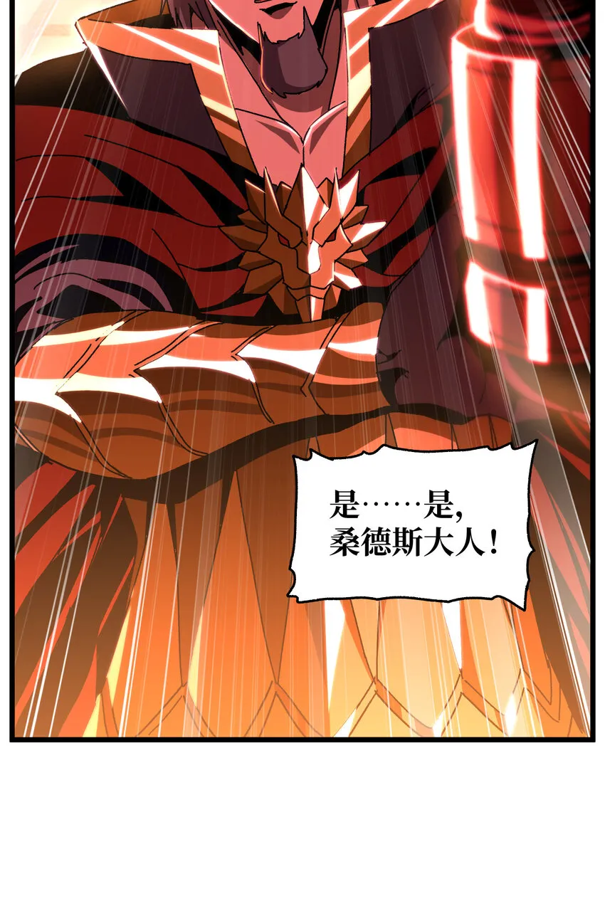 025 人情世故21