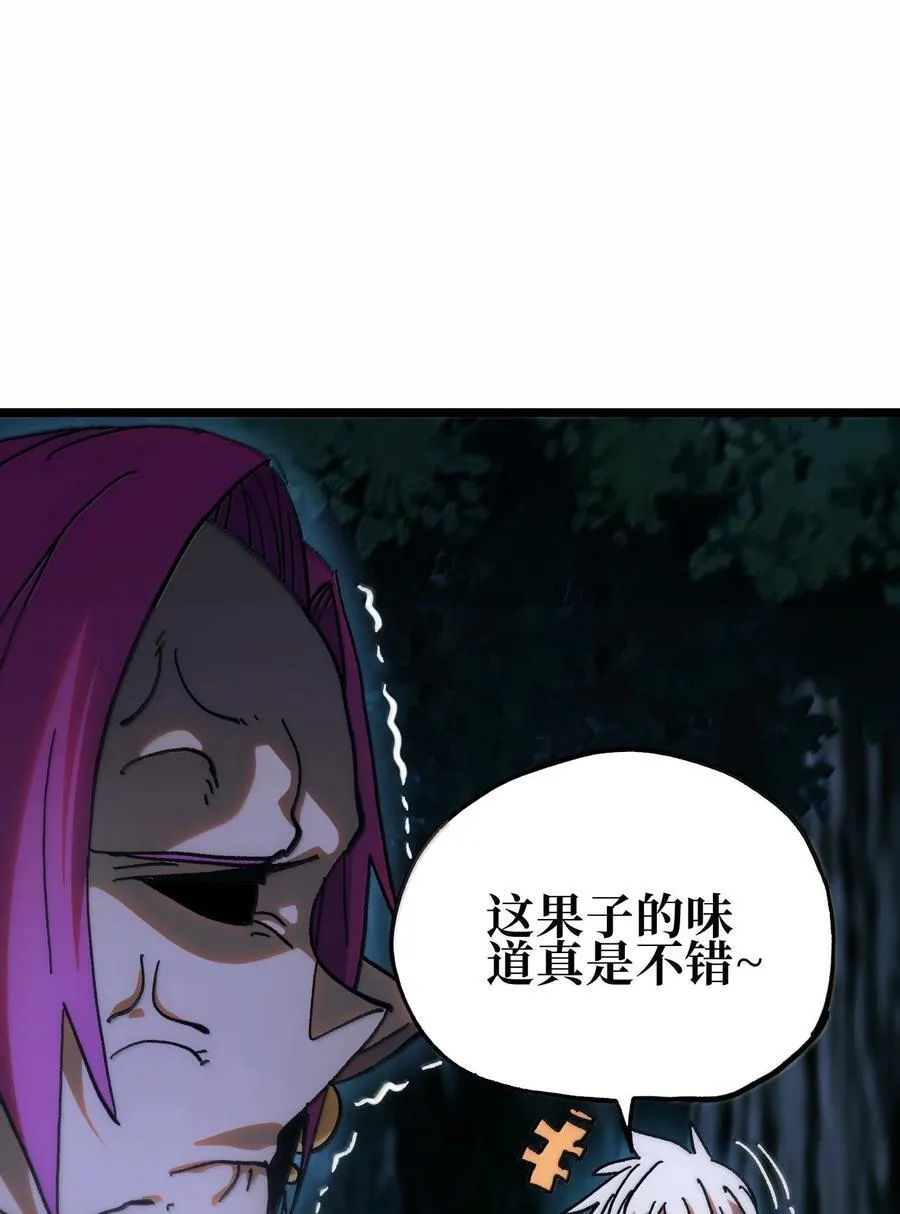 139 森林精灵93
