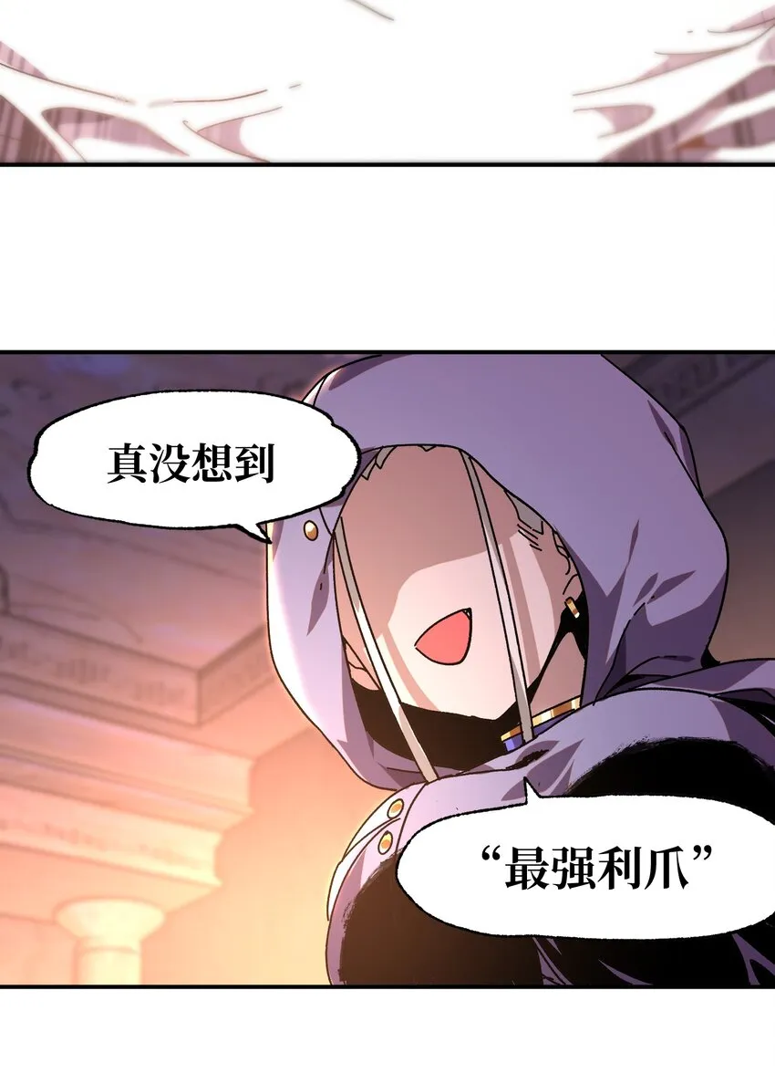 033 重点在哪里？93