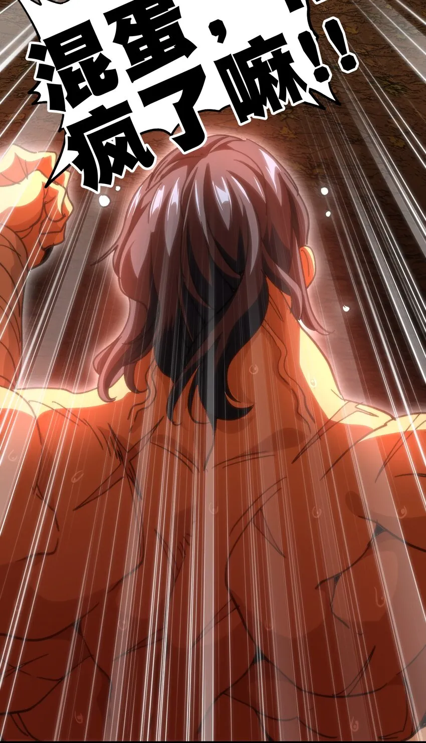 048 情谊72