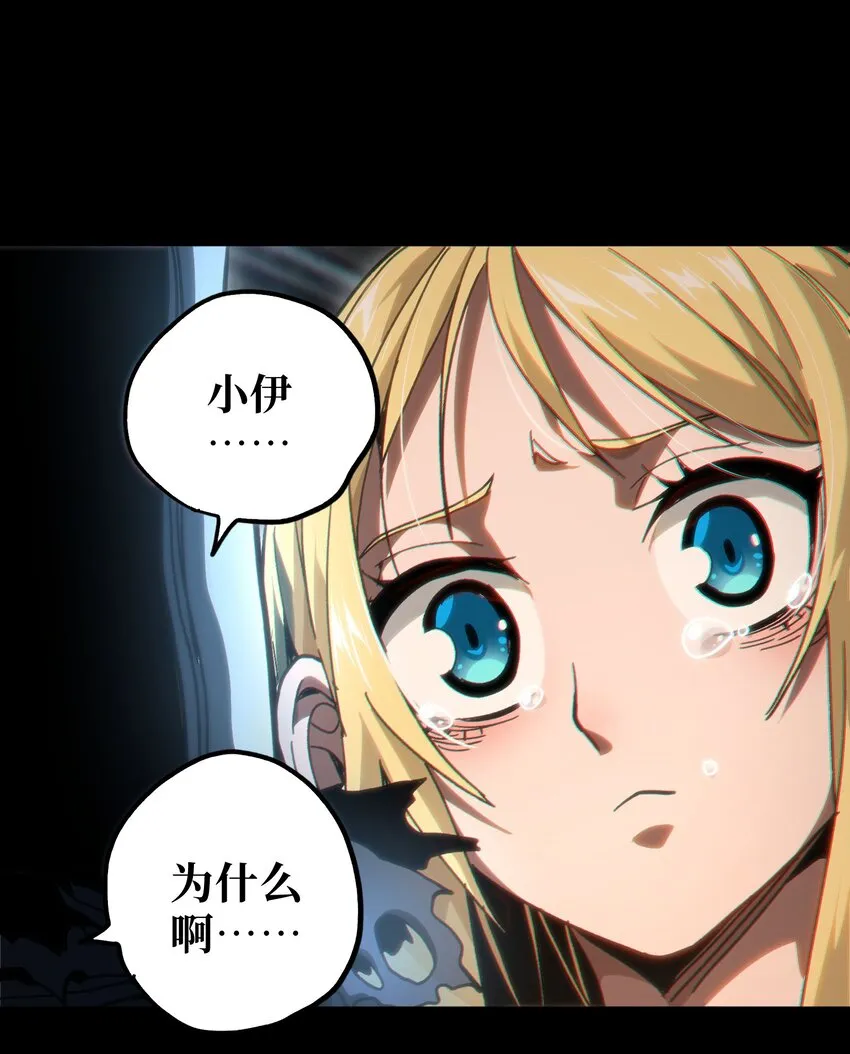 55 牧 师 无 用90