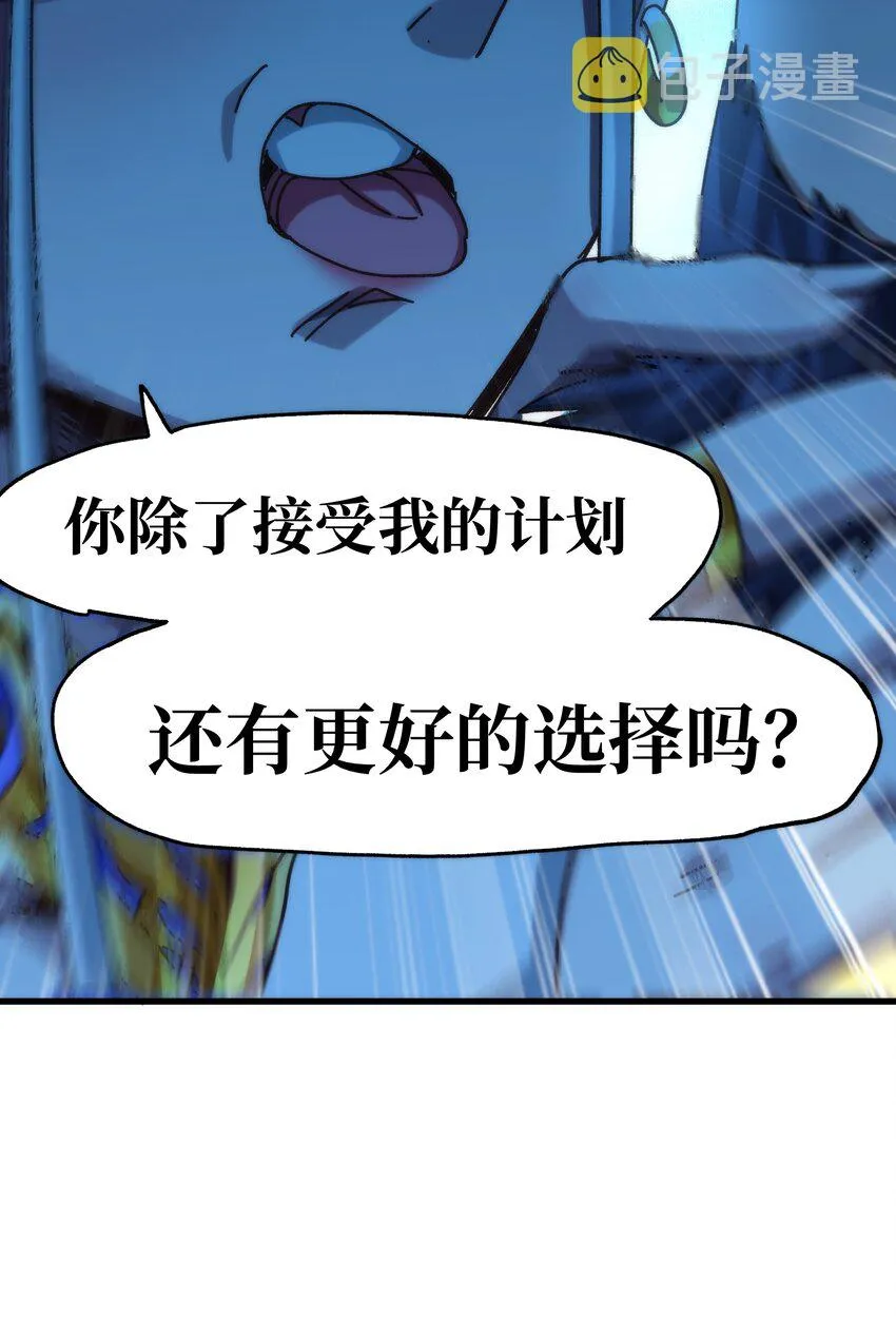 037 裂凯13