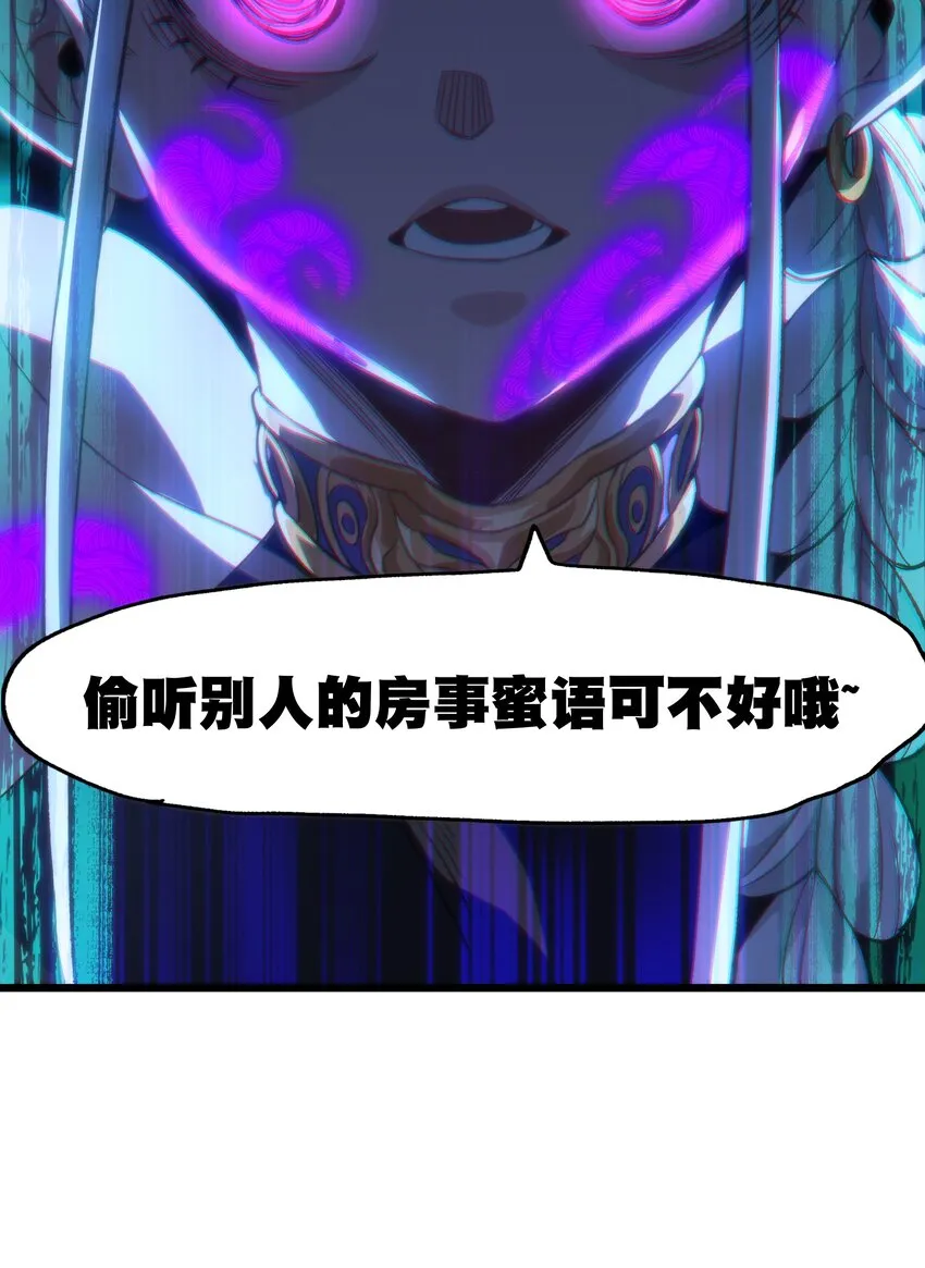 042 痛苦的记忆51