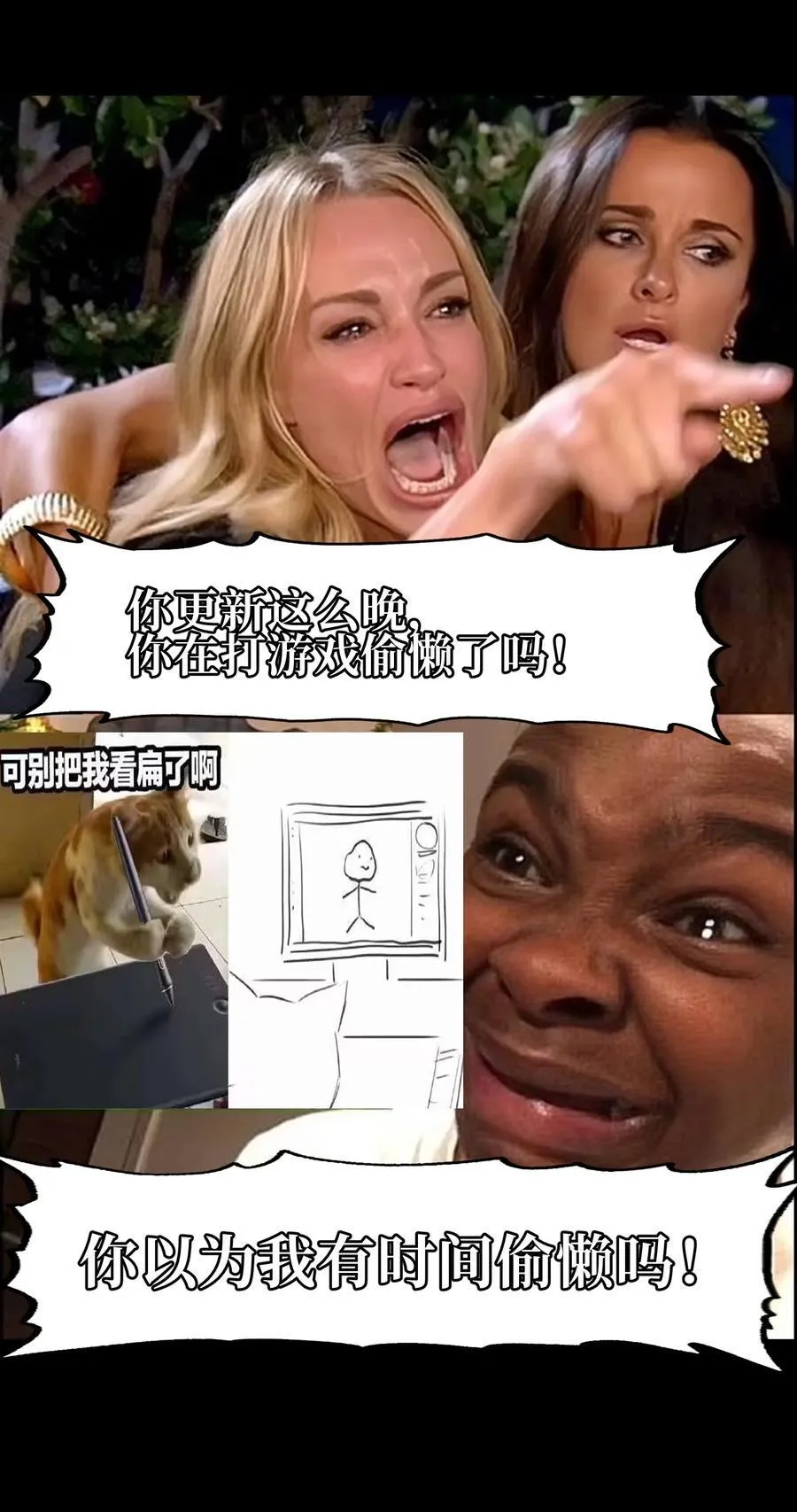 136 解药 !__94