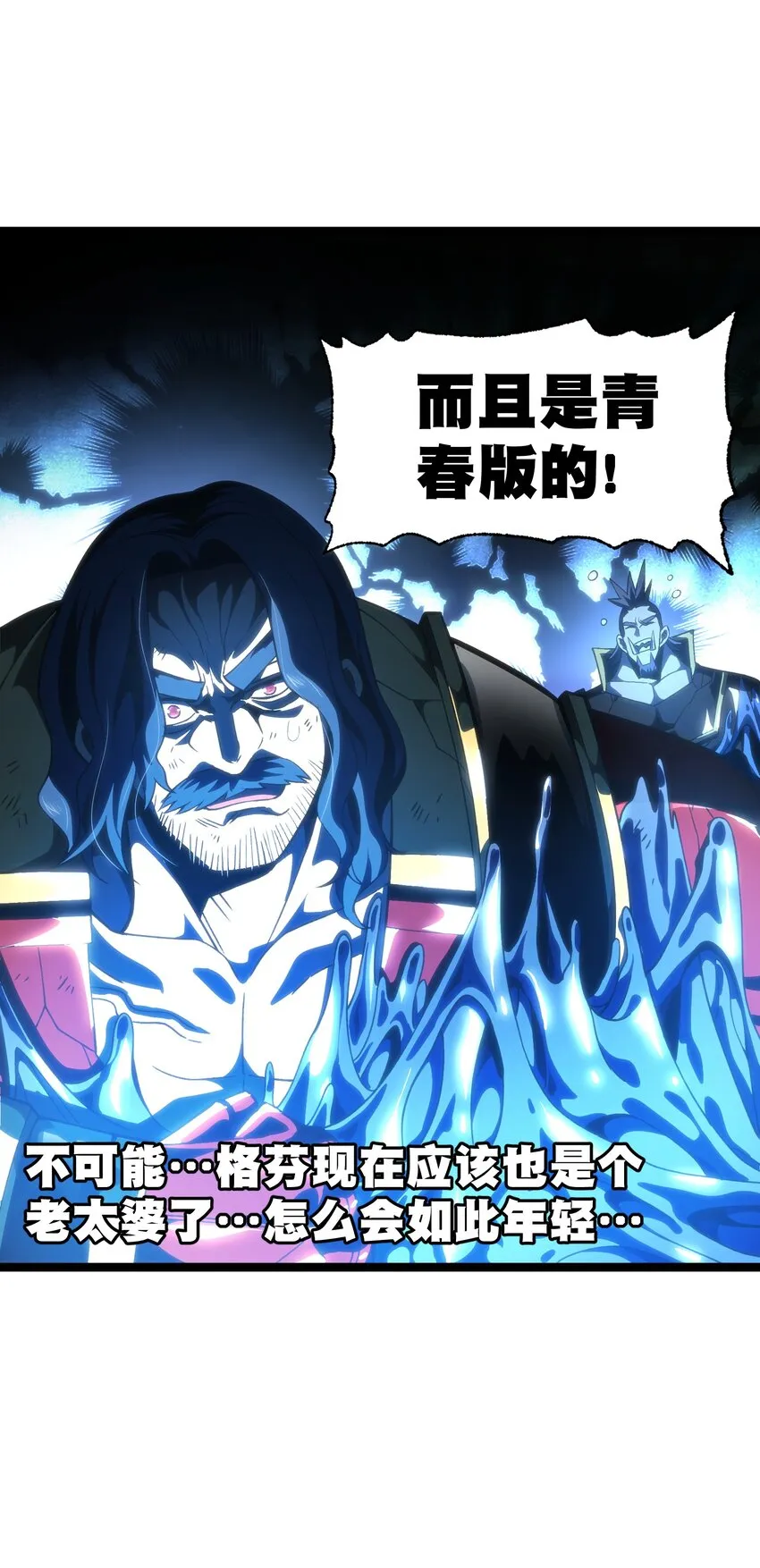 63 就是本人2