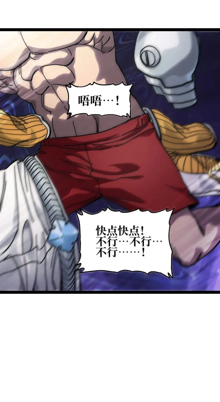 138 文森特27