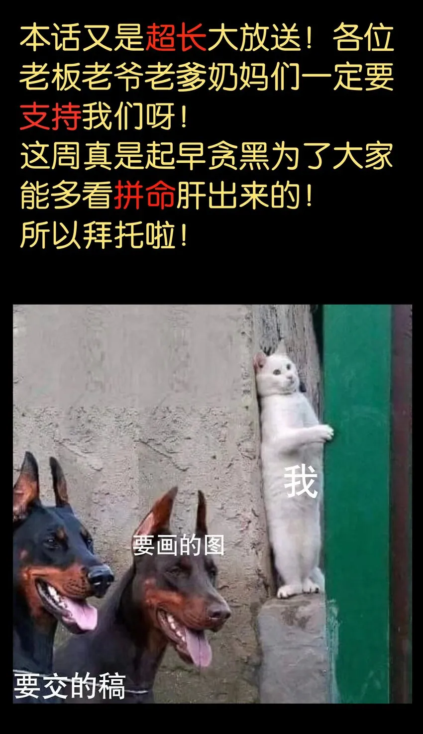 66 有限vs无限108