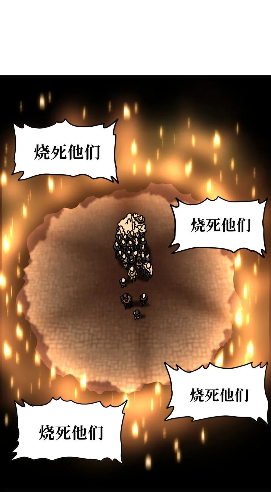 128 花花29