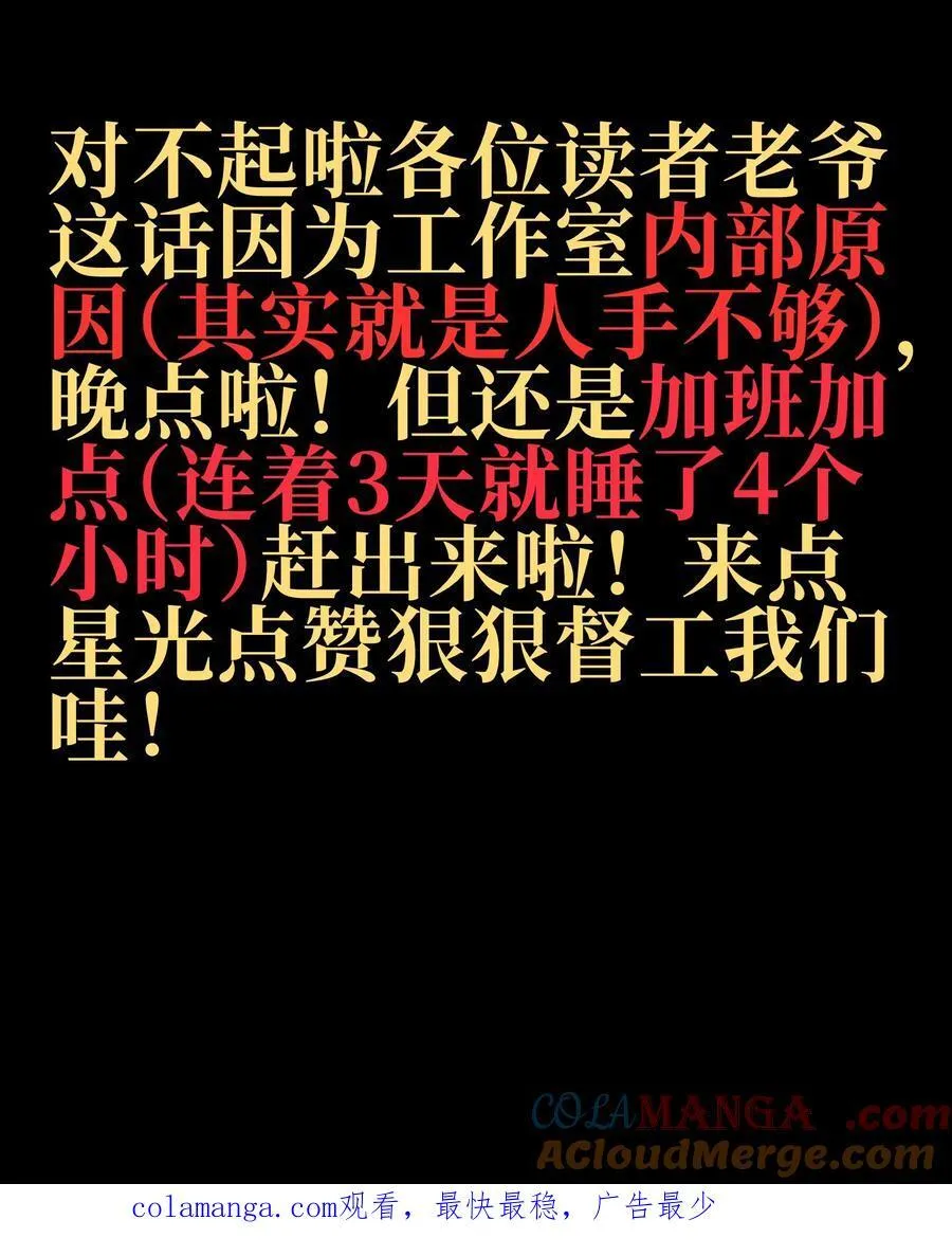 134 更进一步的93