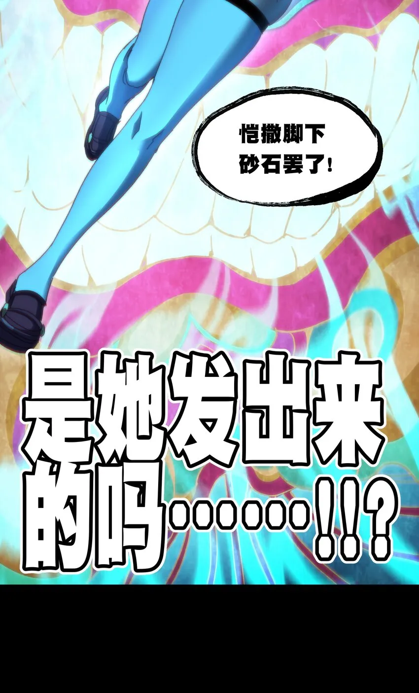 048 情谊18