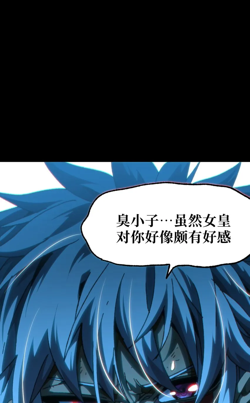 58 这样的你52