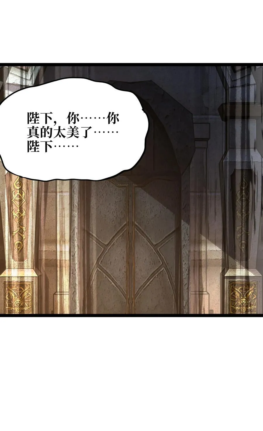 105 全是牙!_16