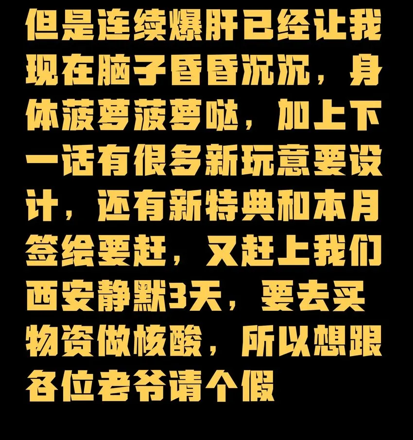 67 打个广告122