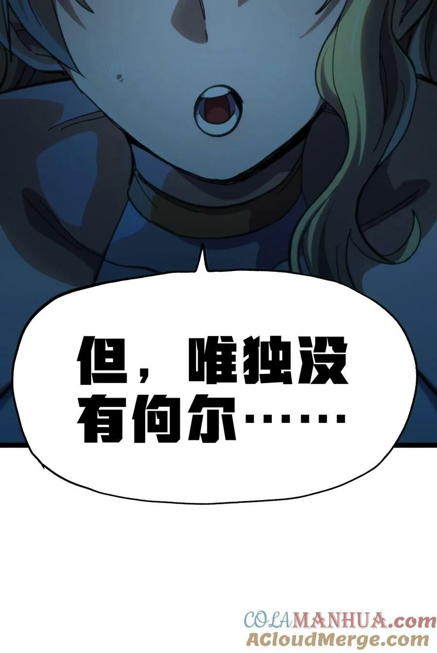 91 也好24