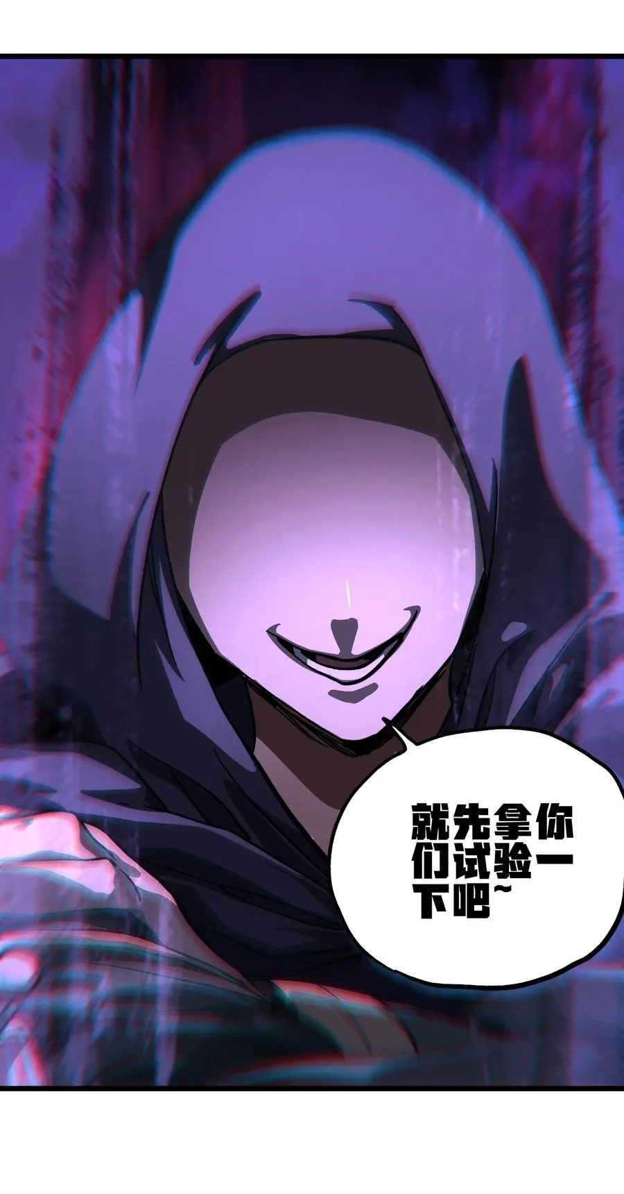 134 更进一步的68