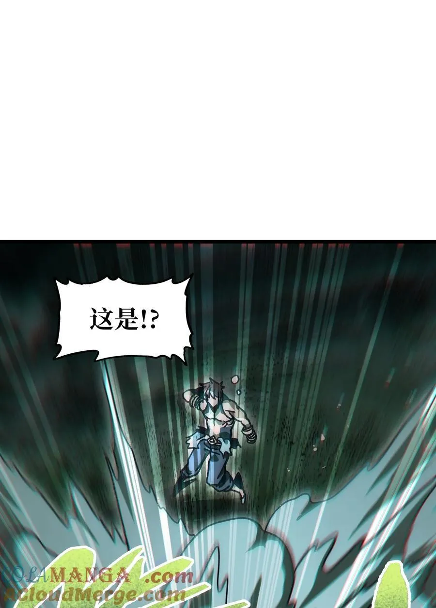 136 解药 !__27