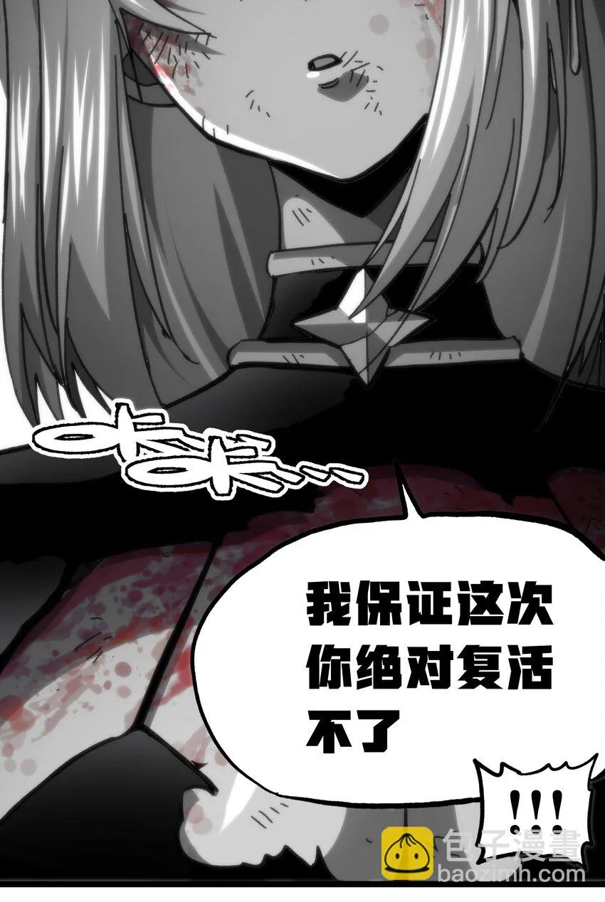 72 留你没用87